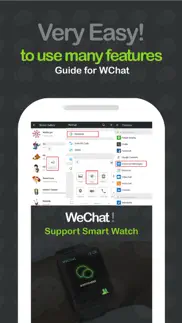 How to cancel & delete guide for wchat messenger 2