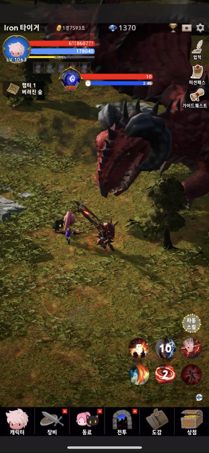 Blood Knight  Idle Action RPG