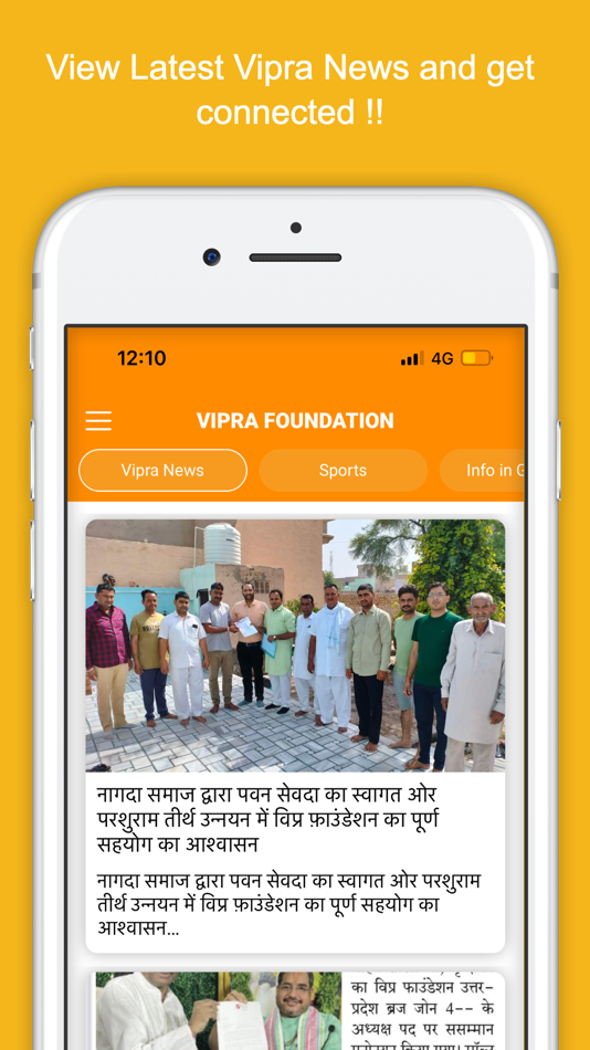 #2. VIPRA APP (iOS) 由: Creative Minds