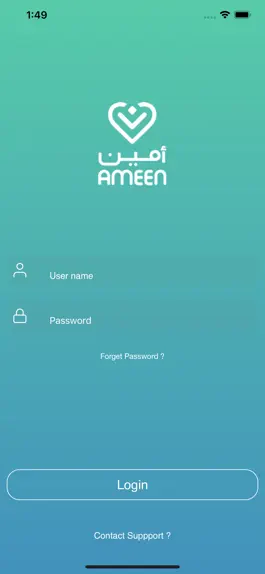 Game screenshot Ameen for Therapists apk