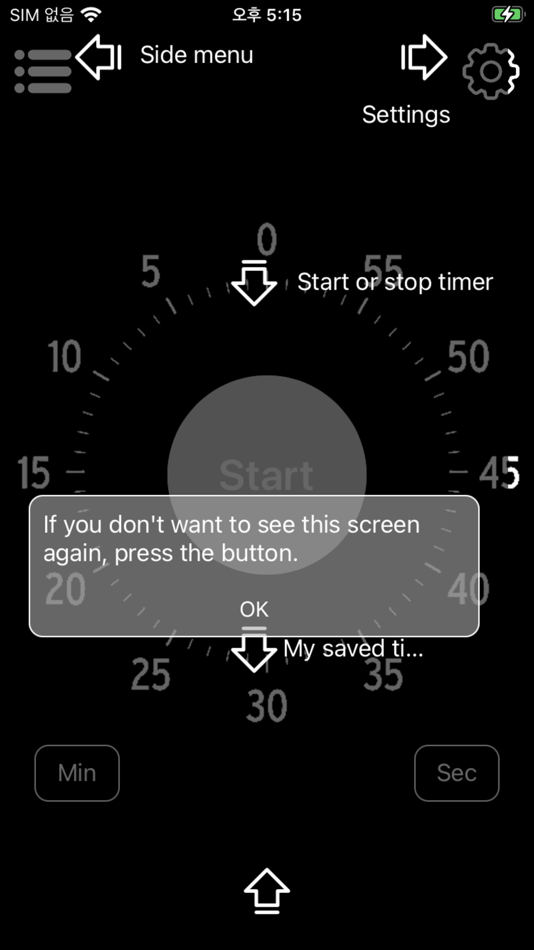 #2. K-FoodTimer (iOS) 来自: Jongyun Park