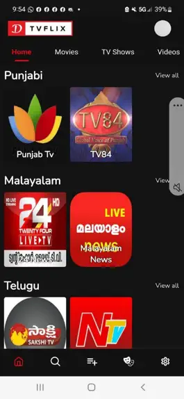 Game screenshot DTVFlix hack