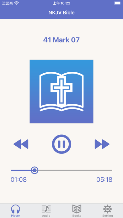 Screenshot #1 pour NKJV Bible (Audio & Book)
