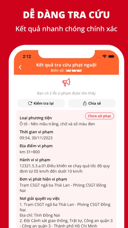 Phạt Nguội - Tra cứu toàn quốc