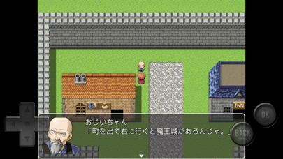みんな嘘つきRPG Screenshot