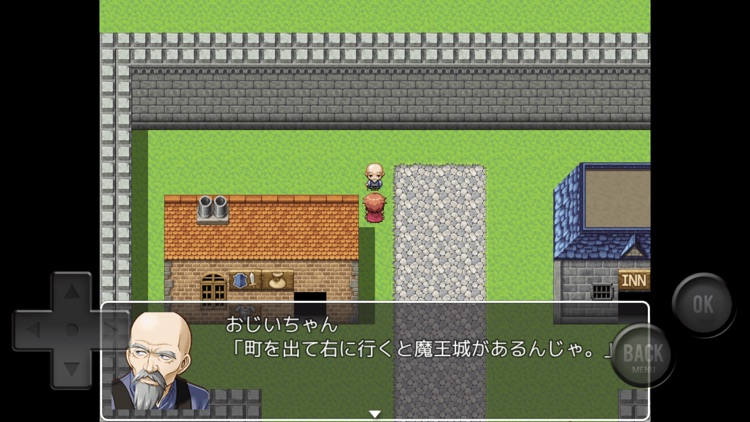 みんな嘘つきRPG screenshot-4