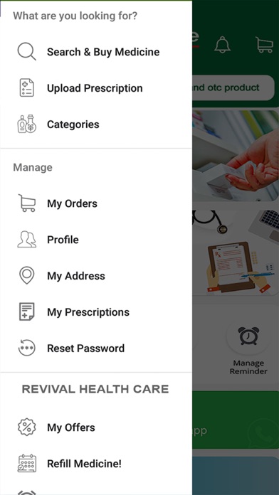 RCure Screenshot