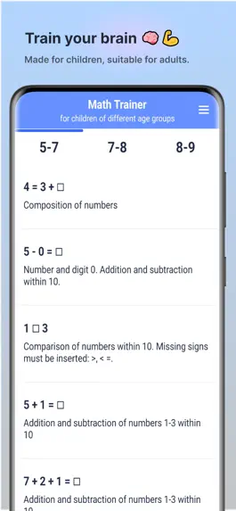 Game screenshot Math Trainer For Kids mod apk