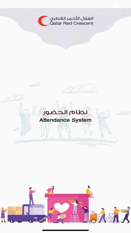 #1. QRCS Volunteering (iOS) Με: Qatar Red Crescent Society