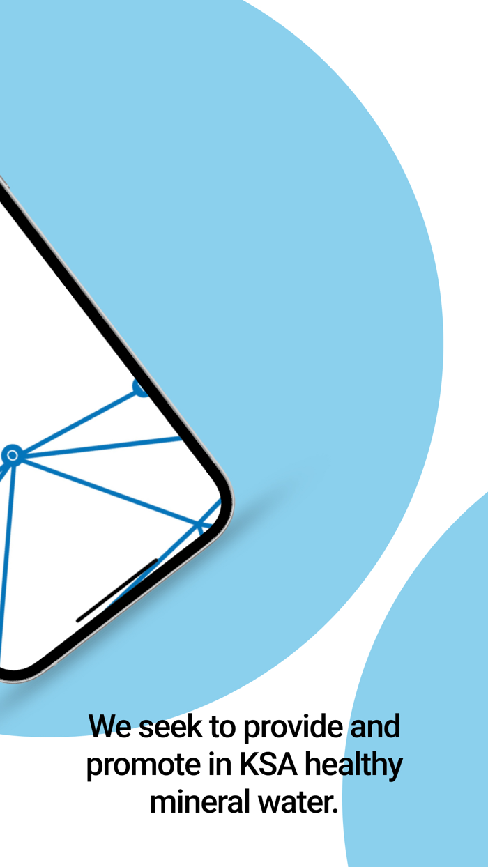 AKOYA مياه اكويا