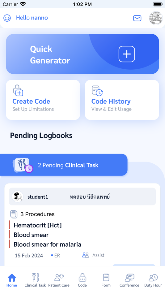 #2. MDCUXP (iOS) 由: Deverhood HT Co.,Ltd.