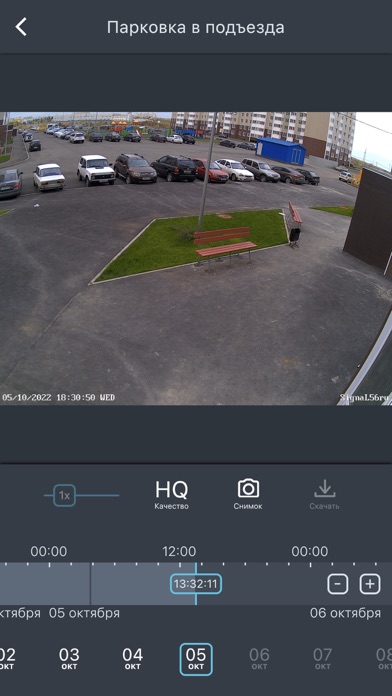 Signum.Video Screenshot