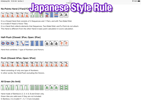 Screenshot #4 for Mahjong Demon XL