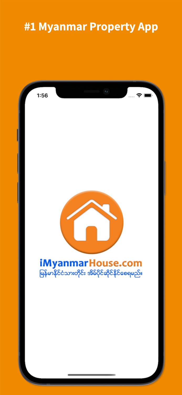 iMyanmarHouse