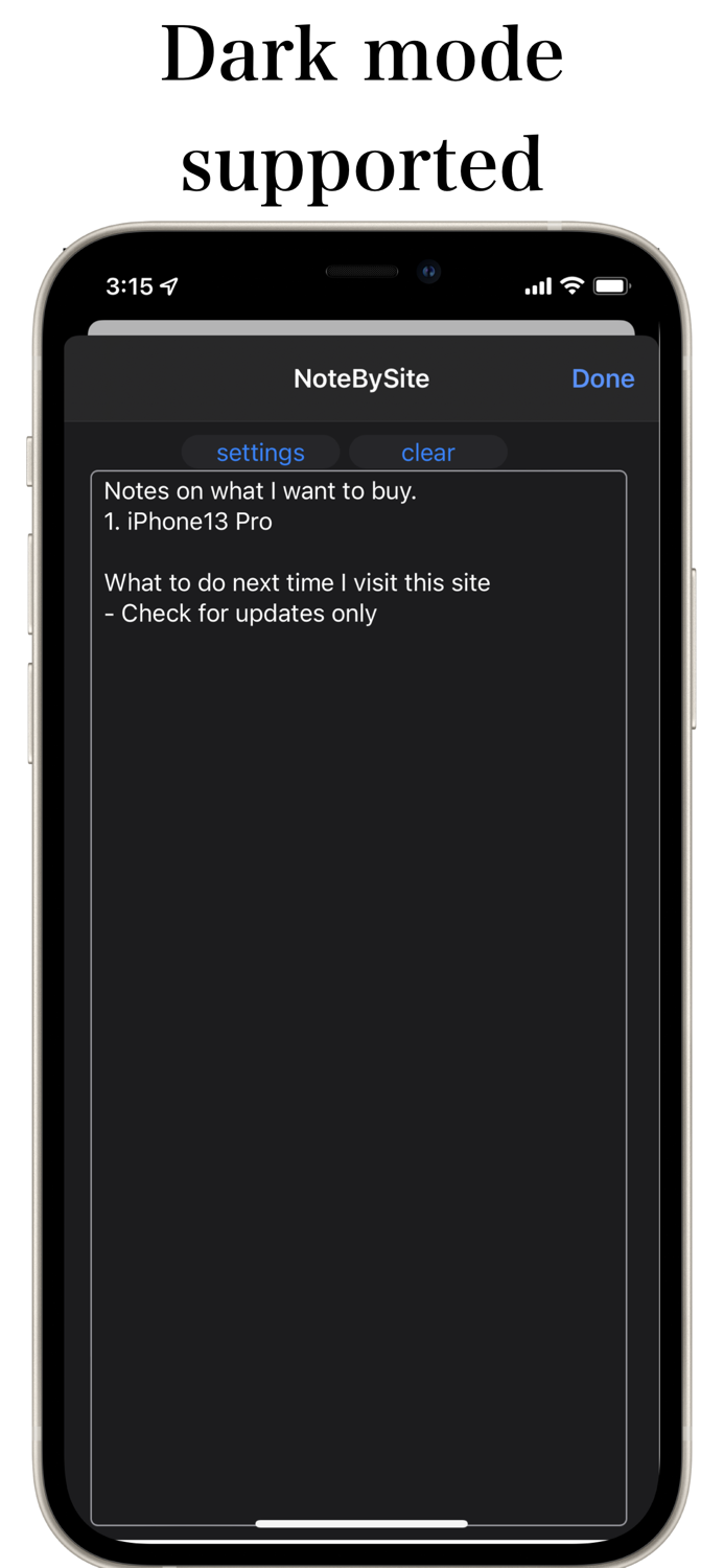 Note By Site for Safari