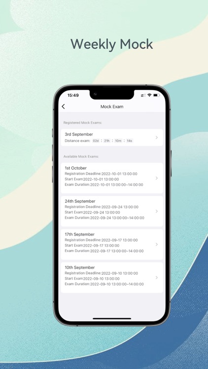 PASS-SQE screenshot-3