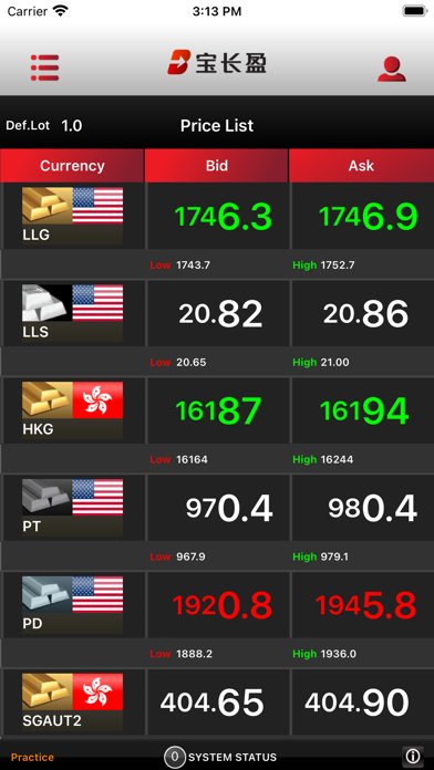 BCY Screenshot