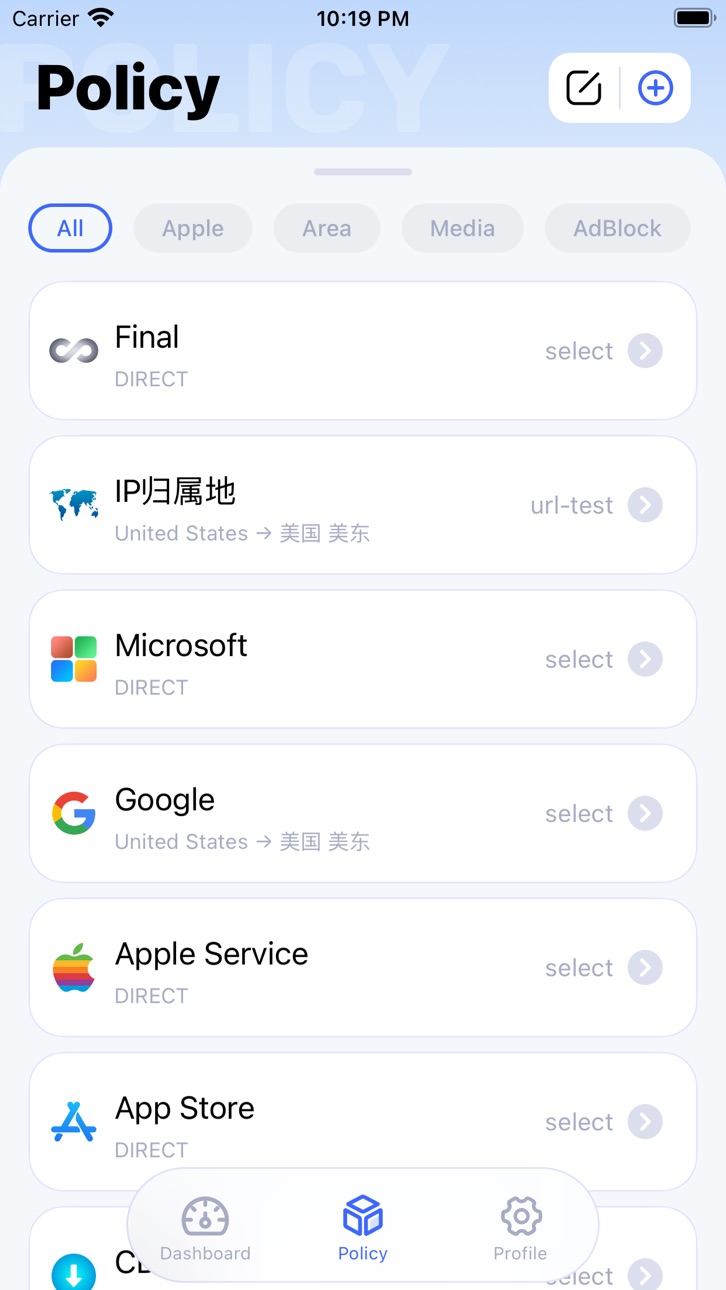 iPhone screenshot