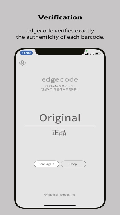 edgecode