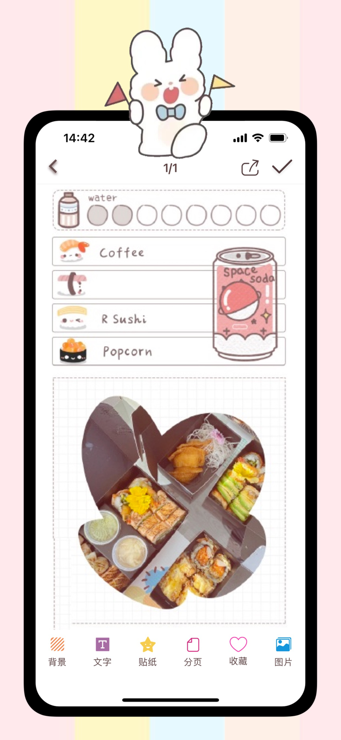 Diary Card - journal with lock