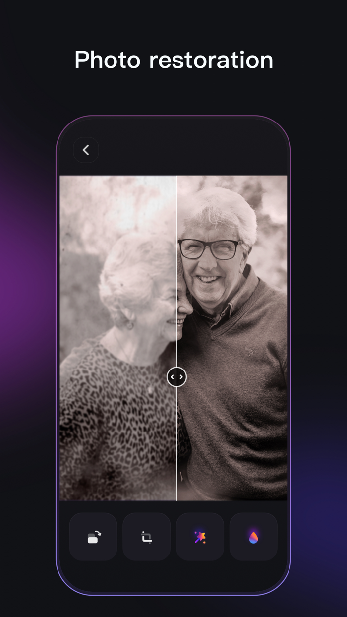 Photo Scan App by island