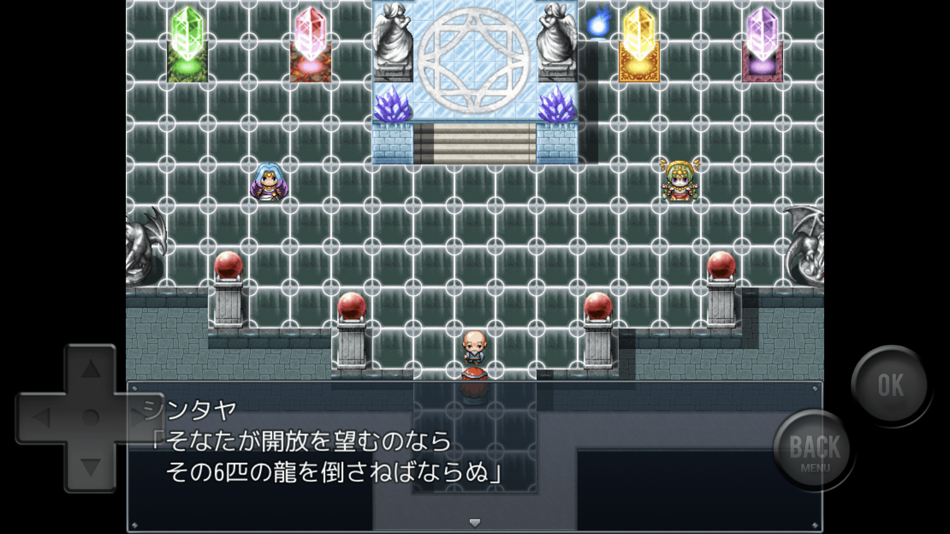 #3. ソウルケージ (iOS) 由: Satoru Higuchi
