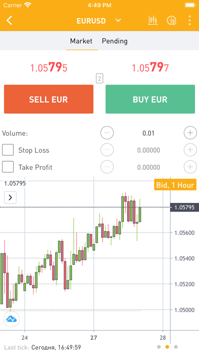 DTT Coins Screenshot