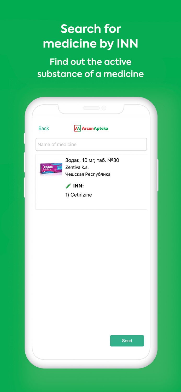 CheapPharmacy ArzonApteka