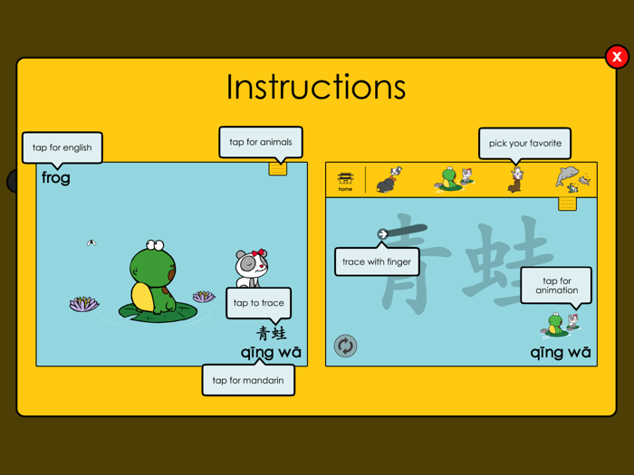 Gordon and Li Li Learn Animals