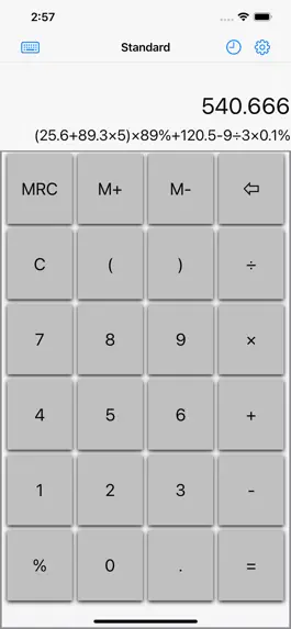 Game screenshot Calculator SC Expert hack