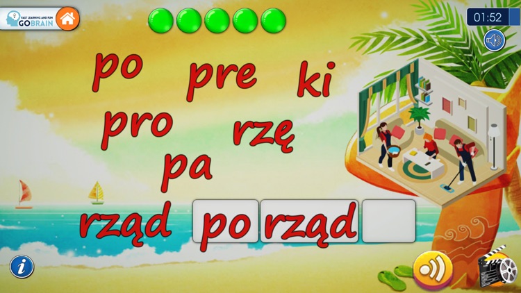 Szereg szumiacy Rz Ż