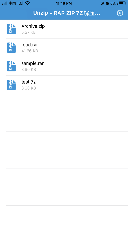 #1. Unzip - Unarchive Expert (iOS) 来自: 青青 余