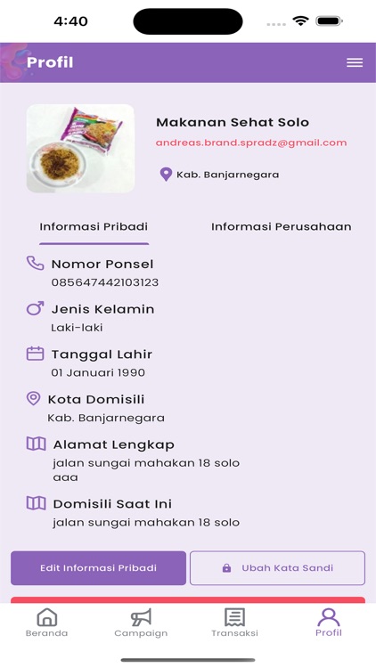 Spradz! Brand screenshot-6