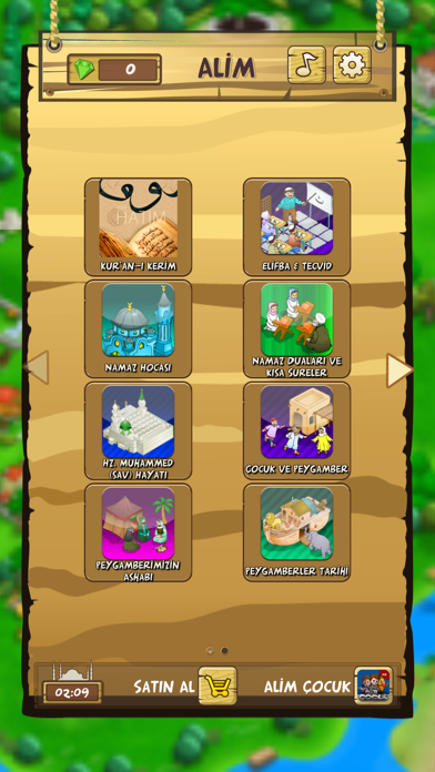 Alim Islamic Academy Screenshot