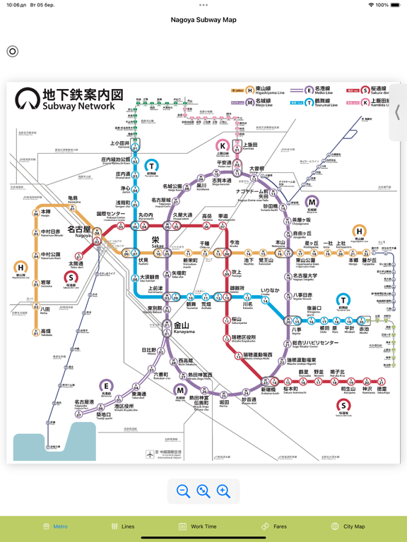 Nagoya Subway Mapのおすすめ画像2