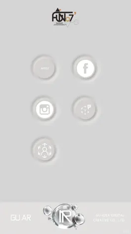 Game screenshot GU-AR apk