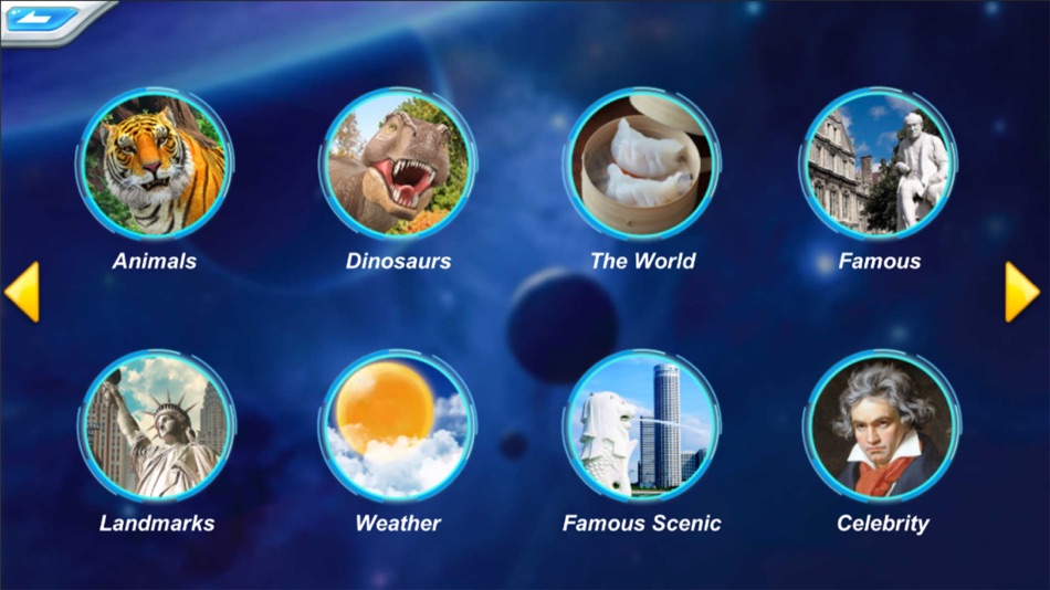 #2. Explore Globe (iOS) Podle: Shenzhen Weijing Technology Co.,Ltd.