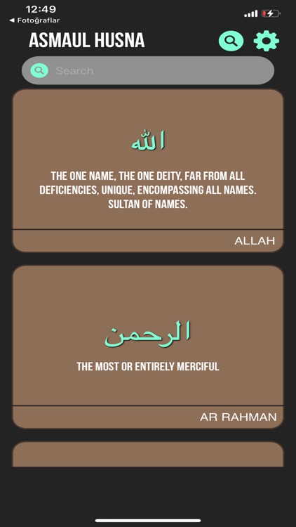 Asmaul Husna : Dhikrmatic