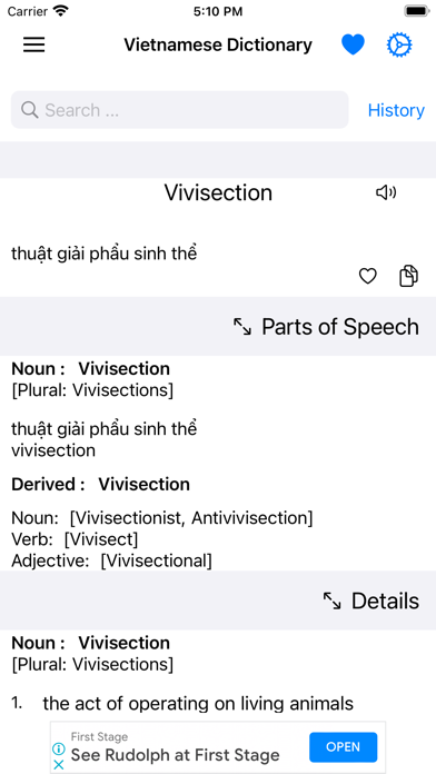 Smart Vietnamese Dictionary Screenshot