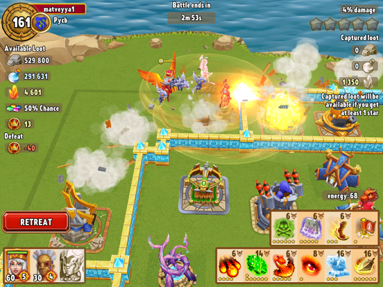 Dragon Lords 3D iPad app afbeelding 6
