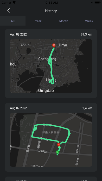 FootTrack Screenshot