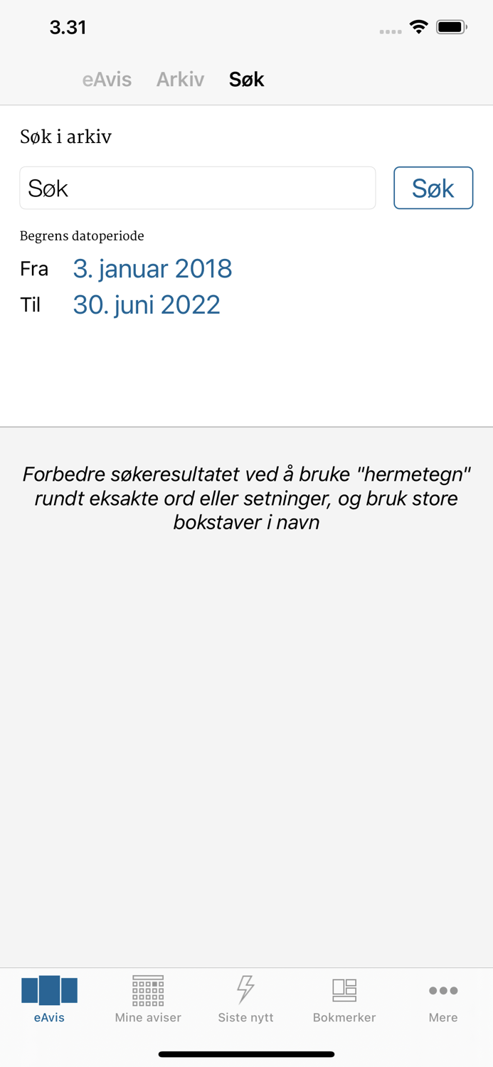 Eidsvoll Ullensaker Blad eAvis