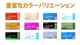 Game screenshot タクシーメーターくん apk