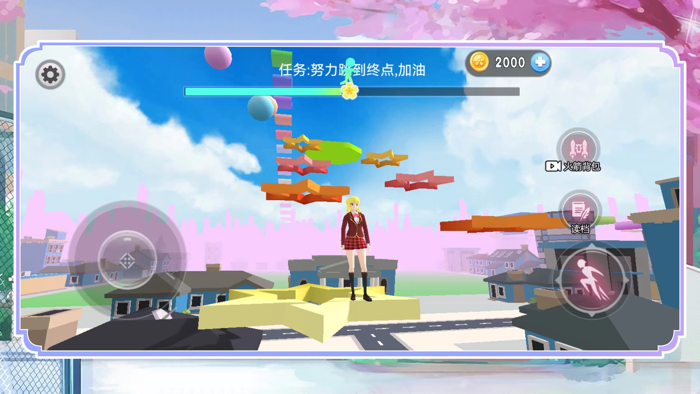 樱花女孩校园跑酷模拟器