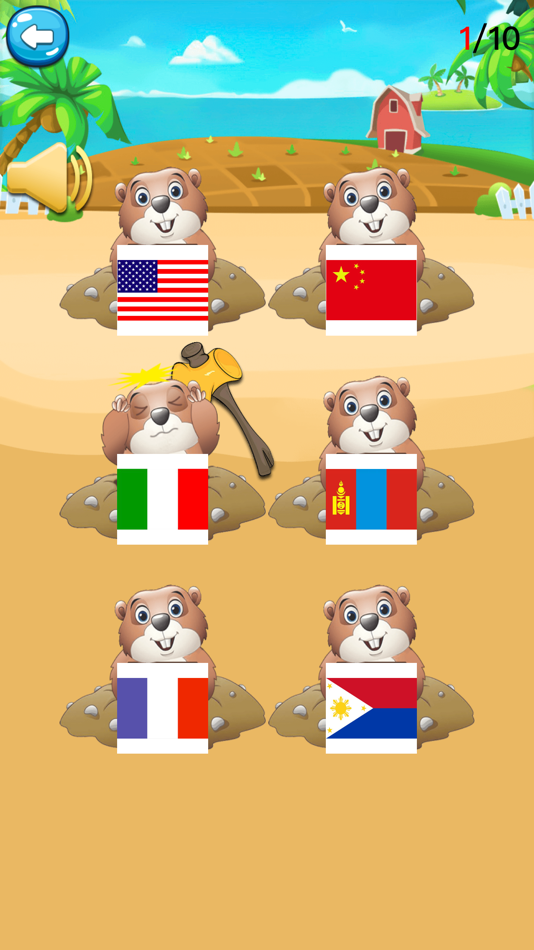 #2. 学汉字-识字,认字,学写字认识国旗和国家 (iOS) Με: 震 韩