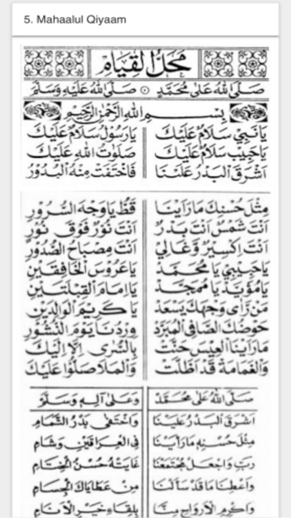 Kitab Maulid Barzanji screenshot-4
