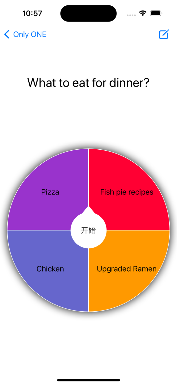 ONE - Make decisions faster