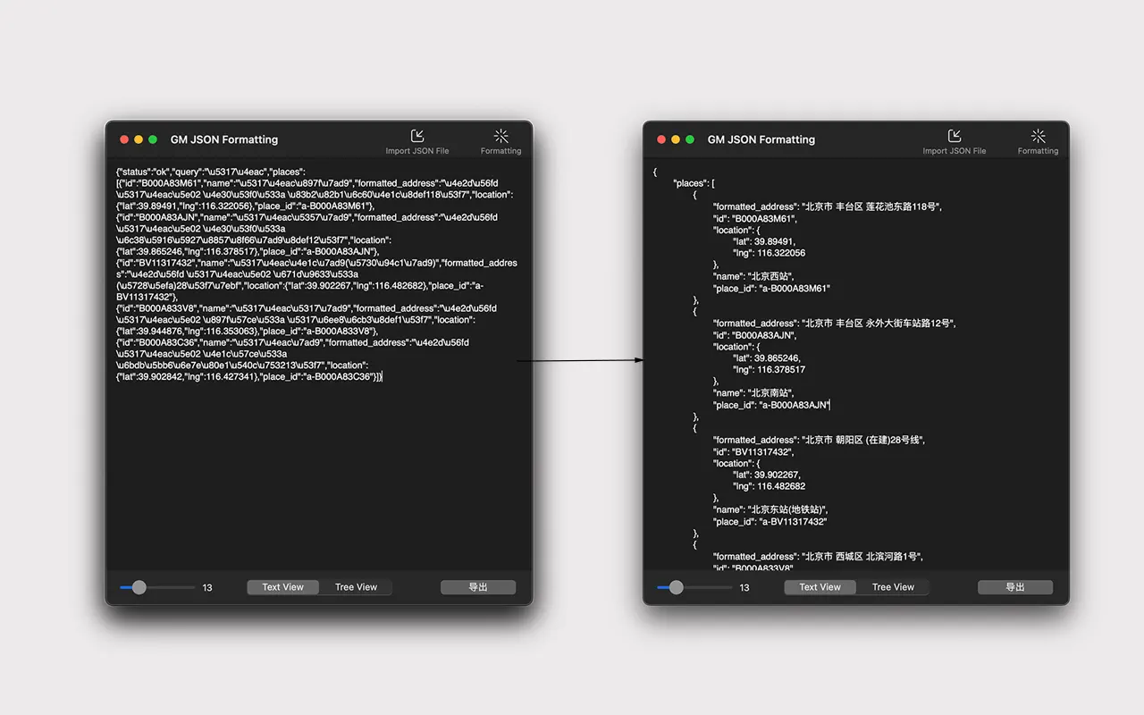 #1. JSON Helper (macOS) Von: 惠源 赵