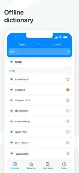 Game screenshot Ukrainian−English dictionary mod apk