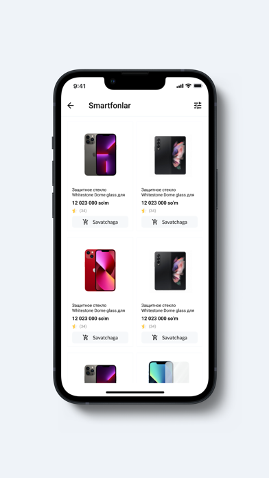 Aros Market Screenshot